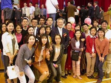 2003 (27).jpg - Oc 19, 2003  五十週年校慶傑出校友頒獎 [NTOU Distinguished Alumni Award]-1